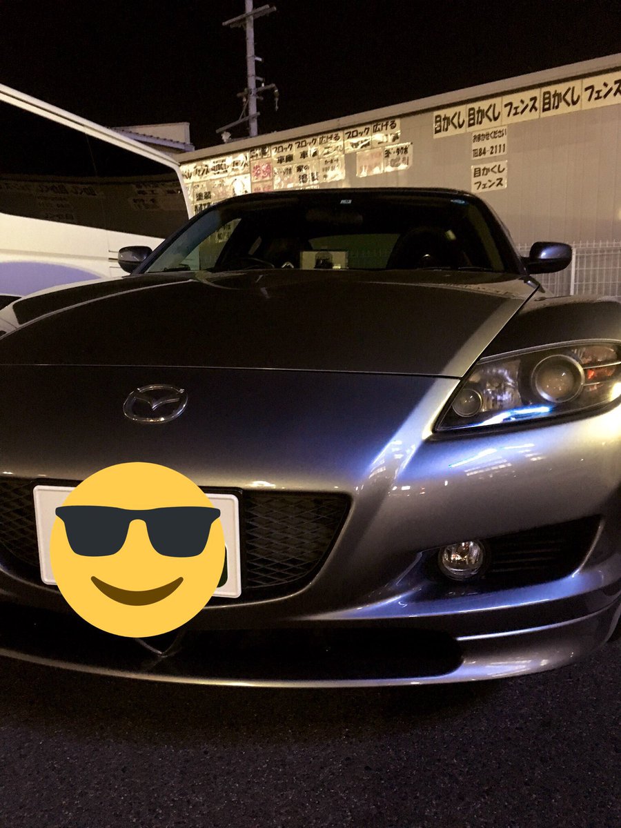 SSS30912463's tweet photo. これからもよろしくって😎
RX-8😎 https://t.co/C7swKpzJlH