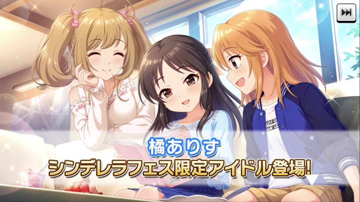 Amihalooo's tweet photo. ウ"ッ……！！可愛いいいい😭💖💖💖 https://t.co/Tu978iHAzy