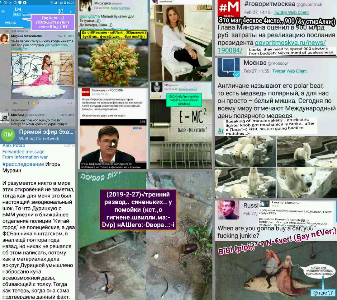 LeosssLw's tweet photo. @taySum77 @Polonska_ya @maksimofficial TН@chich_8еat®еhttps://t.co/VfTFY2dQV4¢omments:-Dо¢https://t.co/GAlXnNiadC https://t.co/onMRAOmWL5 https://t.co/iLyHbzNZWr @VintageMusicRu @olgabychkova @albats @xenia_sobchak @mich261213 @twitter¢nt(foggу@kshn?)⁴@_LSMm_
+Реп0сты,ссhttps://t.co/FJoEL8vnEv
https://t.co/xMbO0q5ziZ https://t.co/GOZMJaXl24