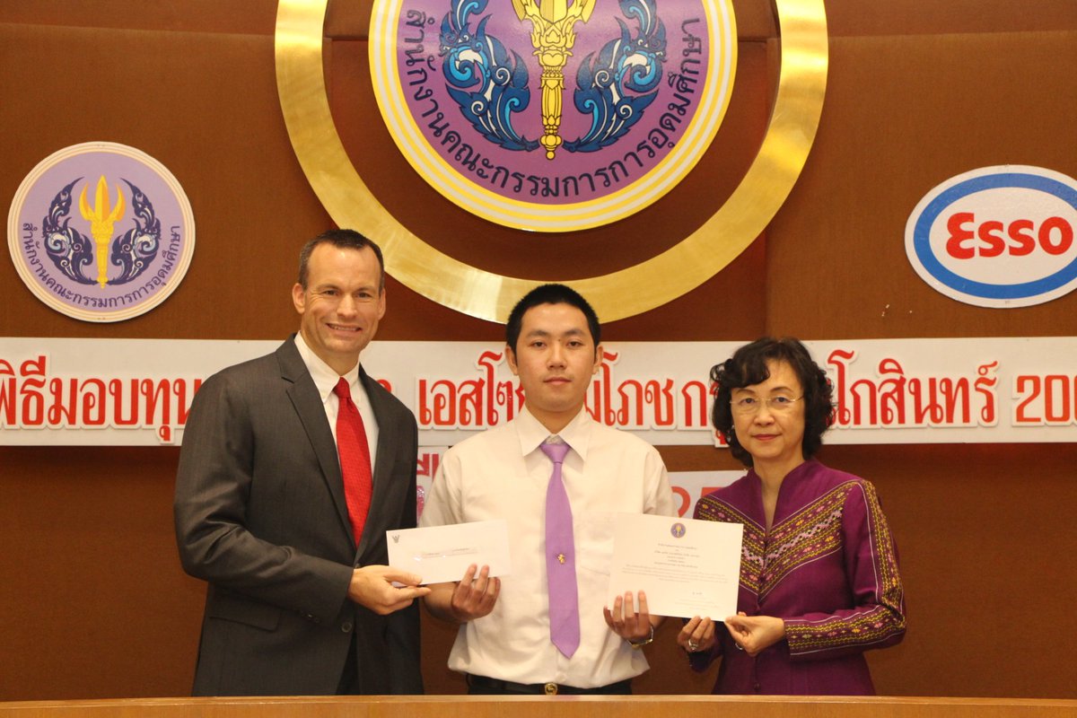 exxonmobil_th's tweet photo. ยินดีกับ น้องๆ นิสิตนักศึกษาในสาขาวิทยาศาสตร์และวิศวกรรมศาสตร์ ที่ได้รับทุนการศึกษาเอสโซ่สมโภชกรุงรัตนโกสินทร์ 200 ปี ในปีนี้กัน #ExxonMobilCSR https://t.co/pdLizWnZ9t https://t.co/vujAZzFpwy