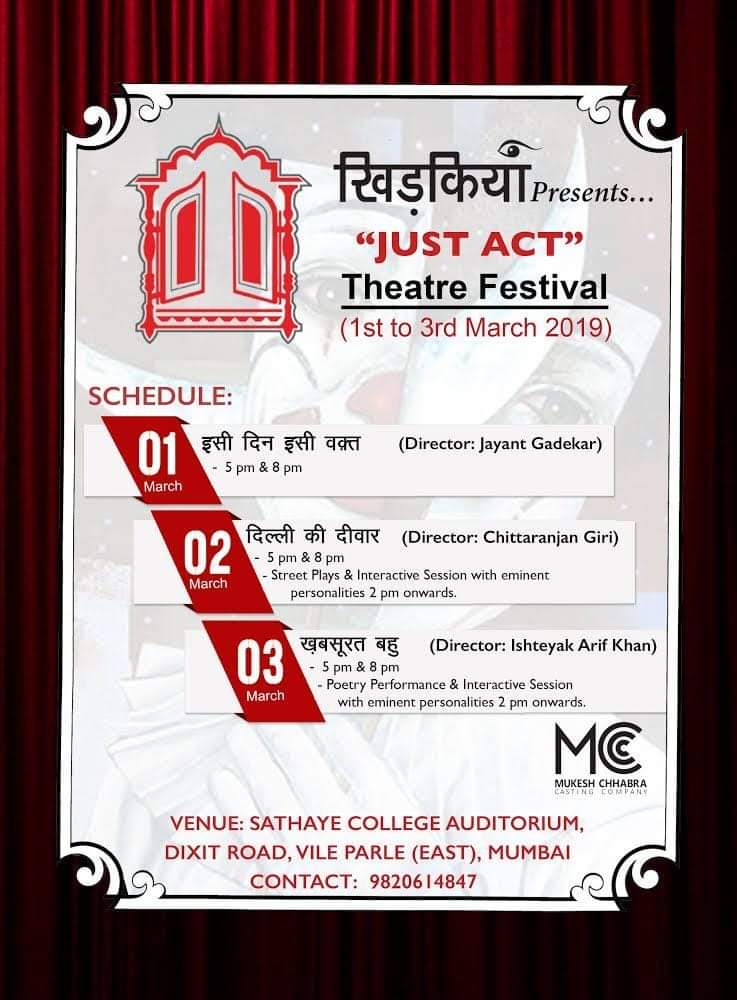 SamarthChaudha9's tweet photo. Finally the most awaited moment is here and I'm feeling really excited to perform in the play called 'Khabsoorat bahu' on the 3rd March.Everyone please do come to watch.Entry free for everyone @CastingChhabra
@MukeshChhabraCC @ishteyakkhan76 @faizmohammedkhan https://t.co/INAyo9tRXo