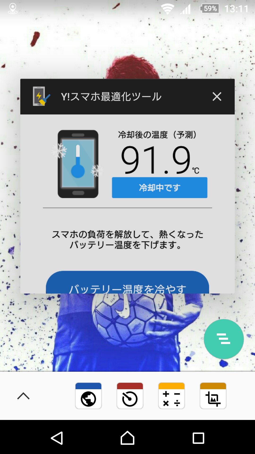 Vrsvviruzfkdmwb Twitter