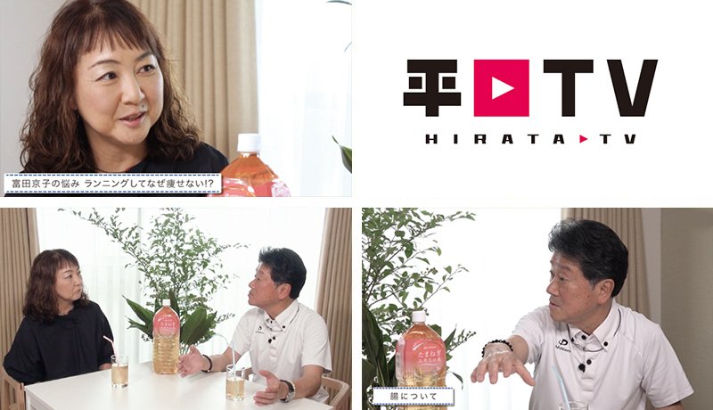phiten_official's tweet photo. 【アプリ情報】

ファイテン公式アプリでは、アプリ限定の動画を配信しています。
今回の動画のゲストは元プリンセスプリンセスの富田京子さんです。
ぜひこの機会にファイテン公式アプリをダウンロードしてください。

ダウンロード方法の詳細は▼
https://t.co/UTXIVM5yWs https://t.co/7tndTTaQho