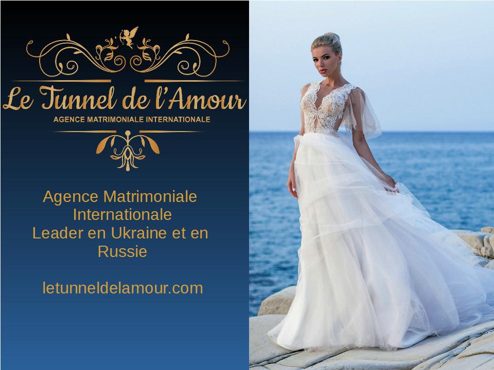 N°1 Le Tunnel de l'Amour l’agence International de #rencontres pour #célibataires à #Strasbourg, #Dijon, #Paris, #Lyon, #Montpellier, #Rouen, #Bordeaux, #Rennes Des #rencontres sérieuses et de qualité pour #célibataires exigeants.
letunneldelamour.com