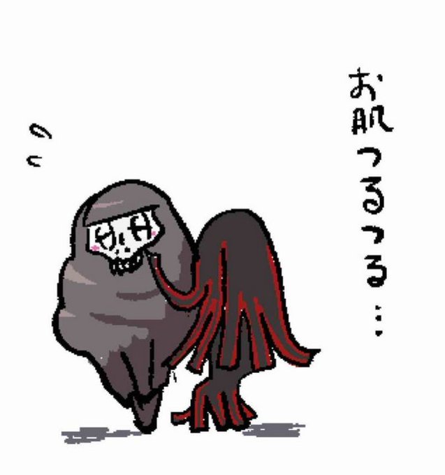 真アサシンのtwitterイラスト検索結果