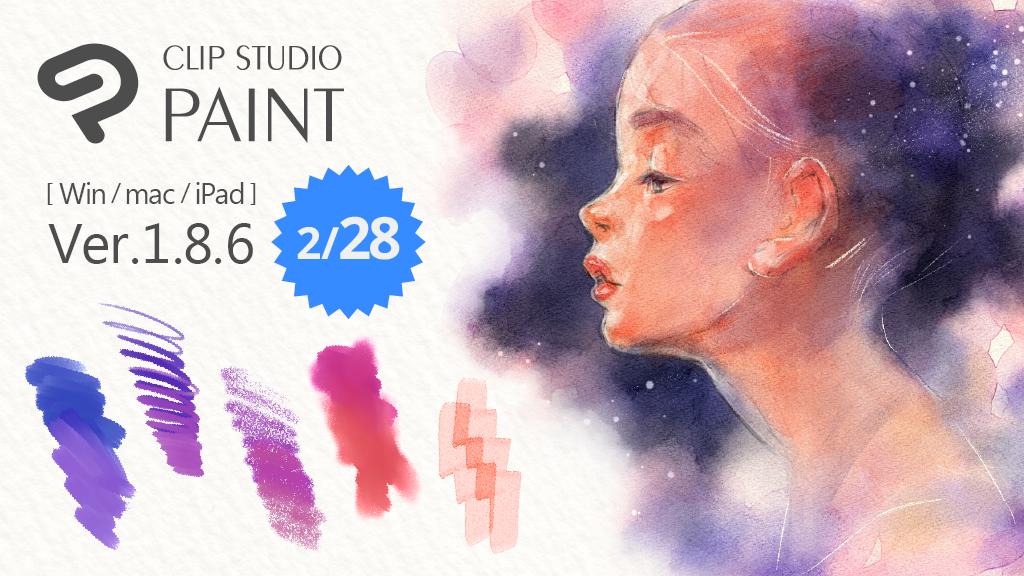 Clip Studio Paint This New Update Includes The Ai Pose Scanner Feature For Estimating Poses For 3d Models As Well As 12 New Brushes For Realistic Watercolor And Gouache Painting Clip Studio Paint This New Update Includes The Ai Pose Scanner Feature For Estimating Poses For 3d Models As Well As 12 New Brushes For Realistic Watercolor And Gouache Painting