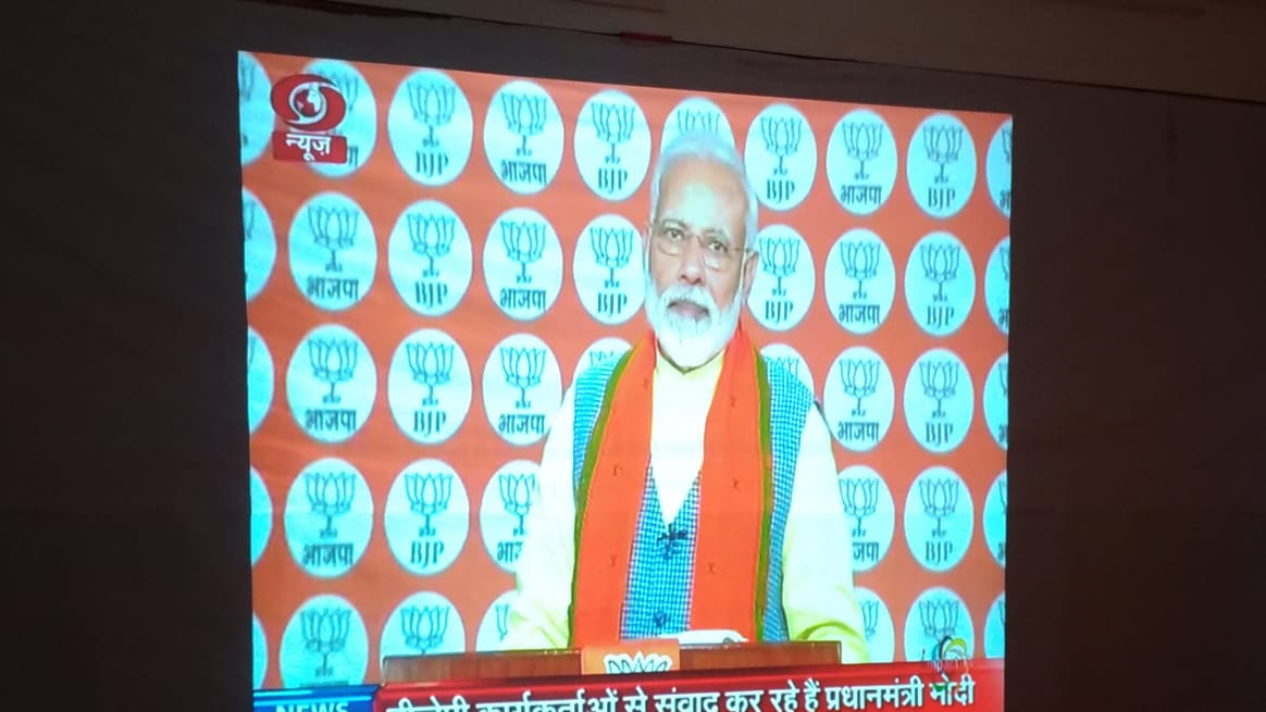 BJP4Manipur's tweet photo. #MeraBoothSabseMazboot
Listening to PM @narendramodi at BJP Manipur Pradesh H.O. with Pradesh President, Shri @Bhabananda_bjp  and state leaders.
@BJP4India  @NBirenSingh @majayjamwal https://t.co/DkmyeK7V2q