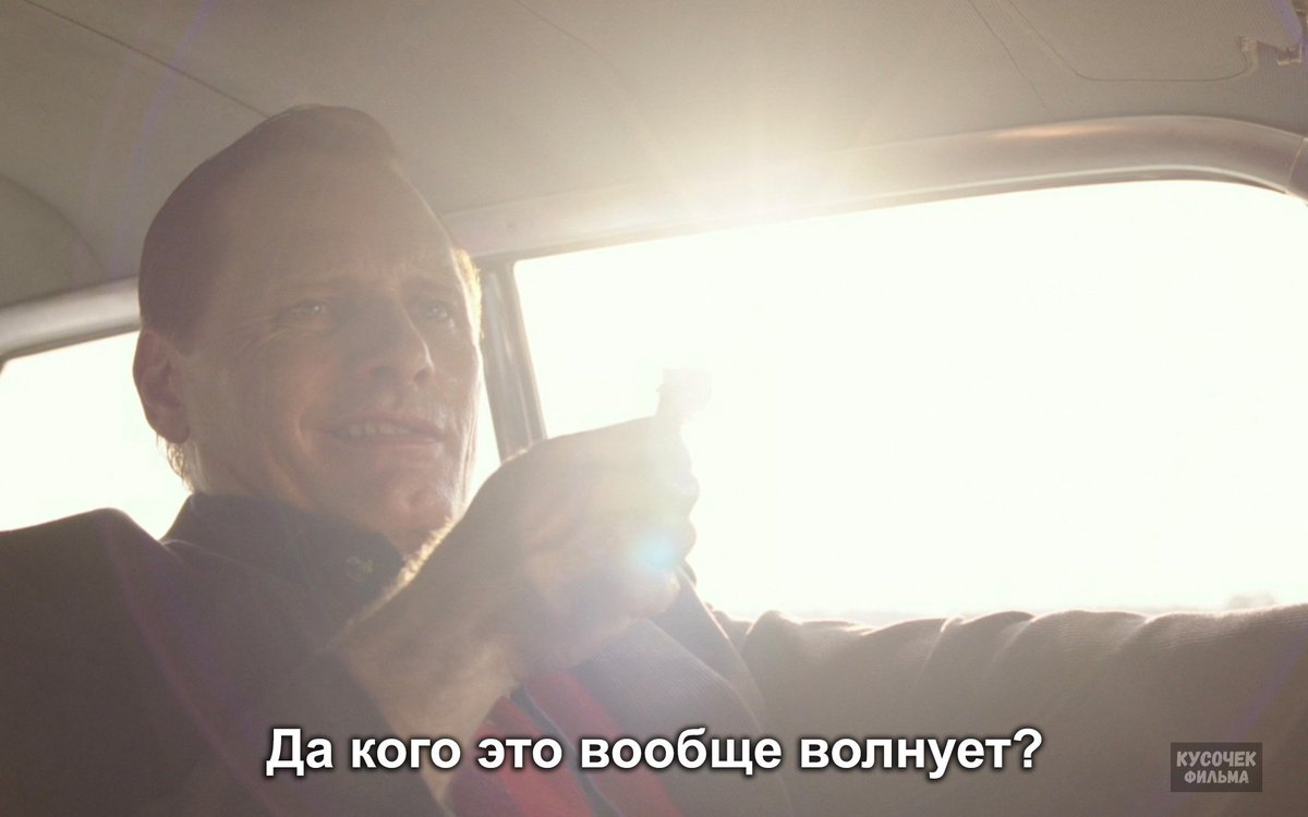 Maybe_Pepsi's tweet photo. Каждый раз ем как в последний раз. https://t.co/DEJQnFVPaI