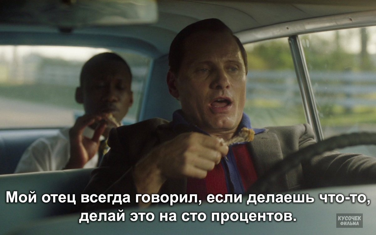 Maybe_Pepsi's tweet photo. Каждый раз ем как в последний раз. https://t.co/DEJQnFVPaI