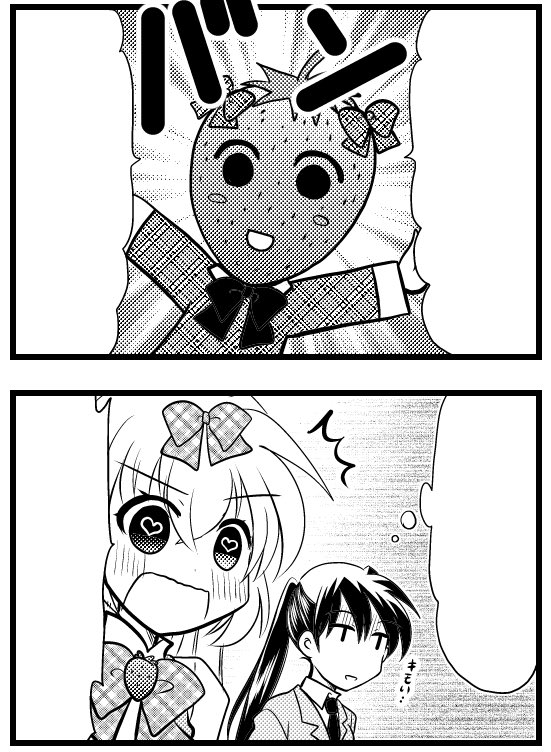 まんがくらぶ発売中です!『奥さまはアイドル❤️』今回はまゆりんとご当地キャラのお話です!この子どこかで見たような…?そして『奥さまはアイドル❤️』10巻が3月27日発売です!何卒どうぞよろしくお願い致します!!!! 