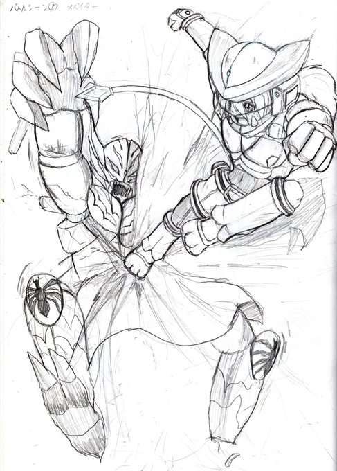 ソフィア 高画質 のtwitterイラスト検索結果 古い順