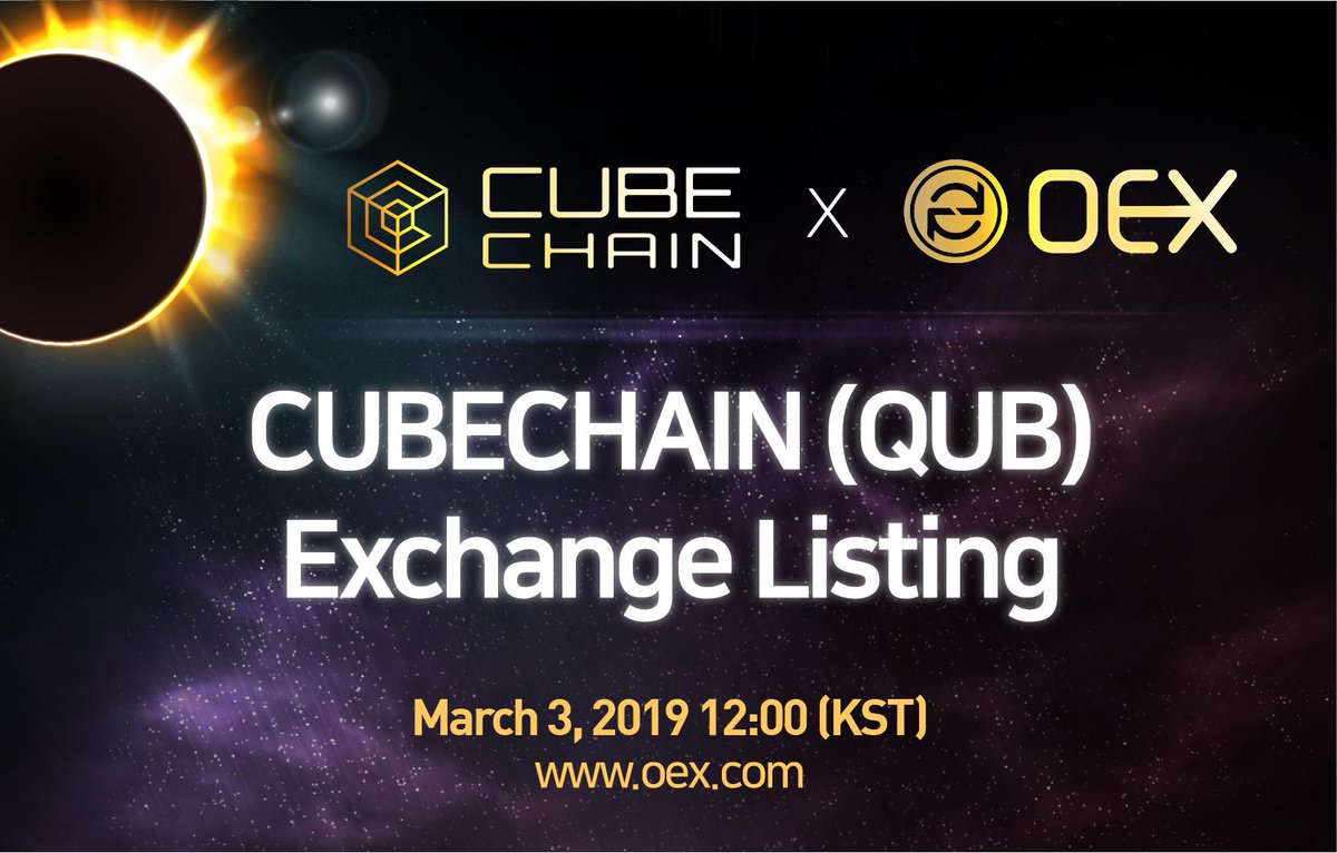 CubeChain tweet media