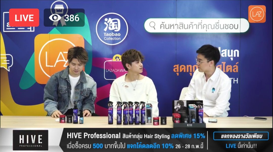 PlanRathavitINA's tweet photo. Stream #คนของแปลน!!
#LazadaTH x #HIVEPROFESSIONAL 
FB: https://t.co/2wkEHPJ2FE #PlanRathavit #GONGHIVESALON #จัดแต่งทรงผมสวยอย่างมืออาชีพ https://t.co/kPrpe9mBge