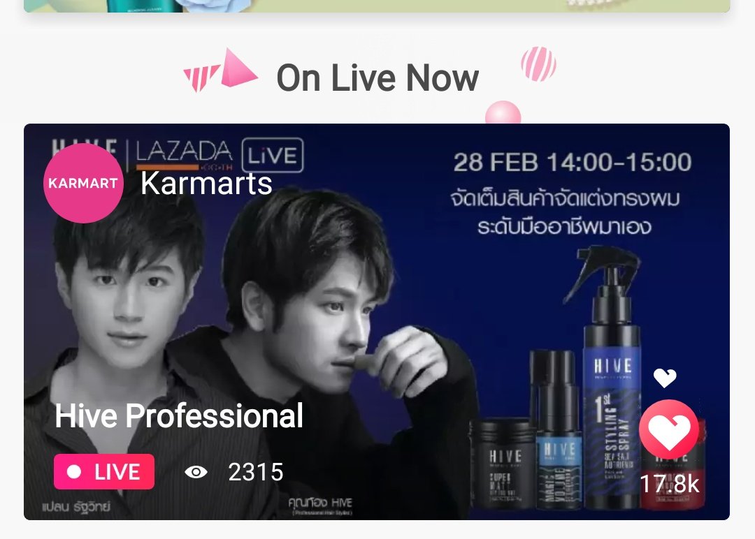 Calciummmmm's tweet photo. The twins is doing LIVE 😂

#คนของแปลน
#GONGHIVESALON 
#HIVEPROFESSIONAL https://t.co/2yiDAElJ5D