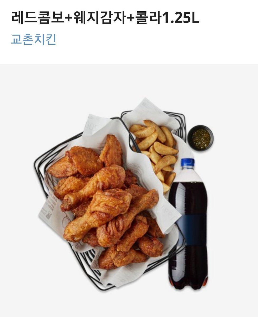 파인트리(FINE TREE) tweet media