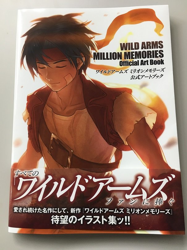 本日発売／ 【2/28発売】 「ワイルドアームズ ミリオンメモリーズ 公式