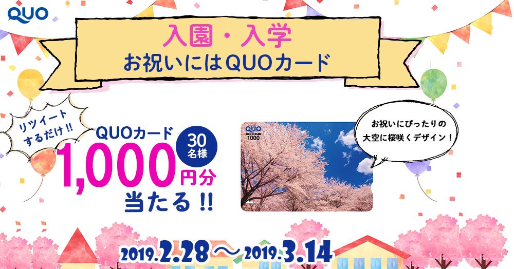 大屋和夫 Oyakazuo Twitter 大屋和夫 Oyakazuo Twitter