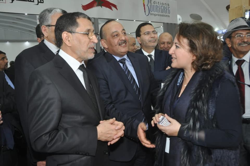 Al_madariss's tweet photo. L’inauguration de la 25ème édition du Salon International de l’Edition et du Livre, a eu lieu aujourd’hui. Nous remercions Monsieur Le chef du Gouvernement Saâdeddine El Othmani et nos Ministres de nous avoir honorer de leur présence.
#LibrairieDesEcoles #SalonDuLivre #Casablanca https://t.co/U2ychVSXjx