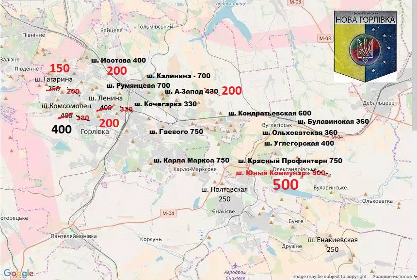 Карта онлайн горловка