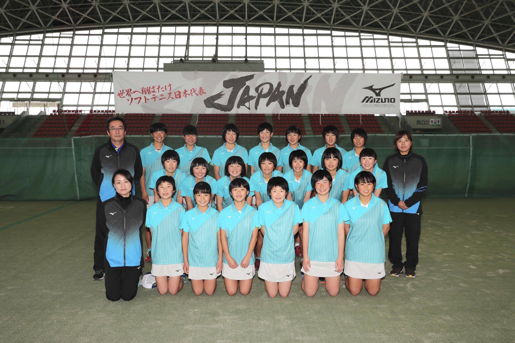 ミズノソフトテニス 全日本アンダー 女子 未来の 日本代表 のu 14の皆さまです ソフトテニス Japan U14 ミズノソフトテニス T Co S2flgdyntj Twitter