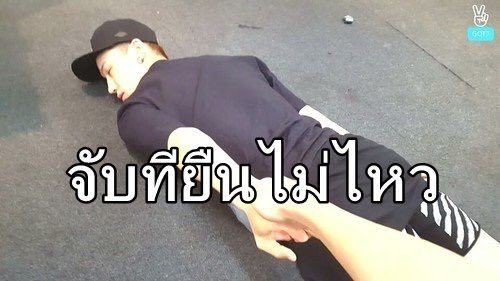 pbbamboobii's tweet photo. ความเสื้อกินมือ ความเสื้อขาด ความมัดจุกน้อยๆ ความหน้าอ้อนๆฮือออ ยืนหนึ่งในวงการหน้างุ้ยมาก😂 #คนของแปลน #HIVEPROFESSIONAL https://t.co/6puxDtK2Ts