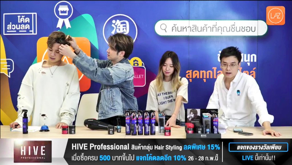 allinforzkybjp's tweet photo. I love that way P' Gong touch Plan's hair :))). Today Plan's so cute 💚💚💚

Love that twins brothers :))

@bplannnnn 
#bplannnnn
#HIVEPROFESSIONAL 
#LazadaTH 
#คนของแปลน https://t.co/6SWtKIBd1X