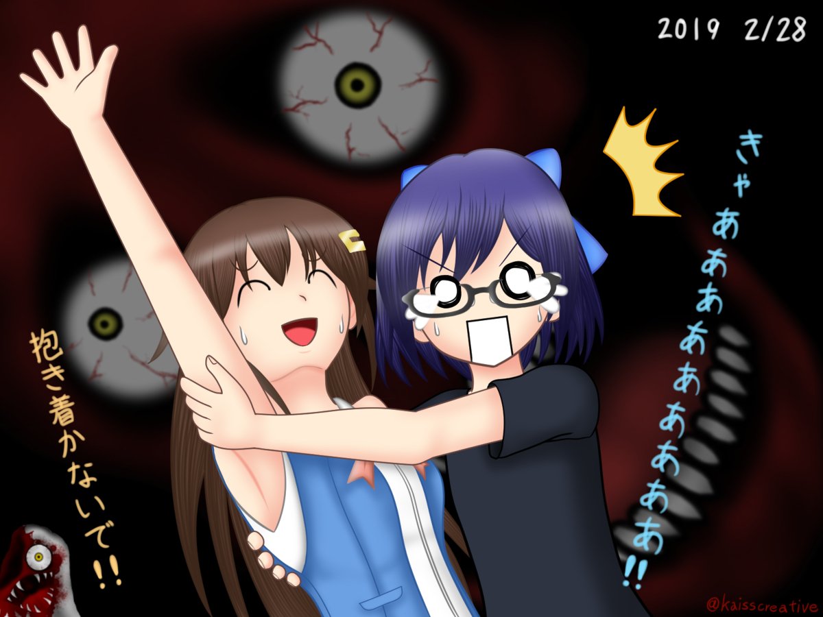 ホノボノ ホノボノ