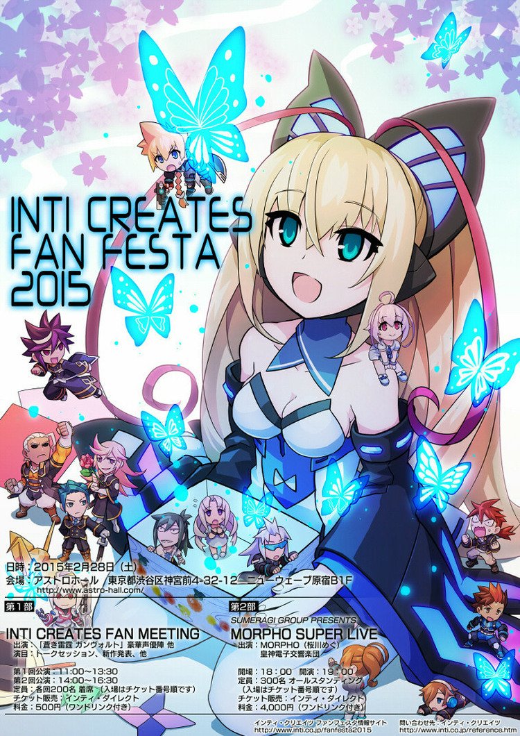 test ツイッターメディア - INTICREATES FAN FESTA2015から丁度４年。ガンヴォルトの初イベで雪田さんのことが気になって、イベント２回目であるFAN FESTAで作品愛があって素敵な人柄の雪田さんに触れて、ずっとついていこうと思ったんだ…雪田さん推しになって４年…。これからも僕が雪田さんを大好きなことに変わりはない https://t.co/OLF2JU2yXF