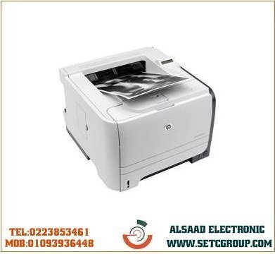 alsaadprinters tweet picture
