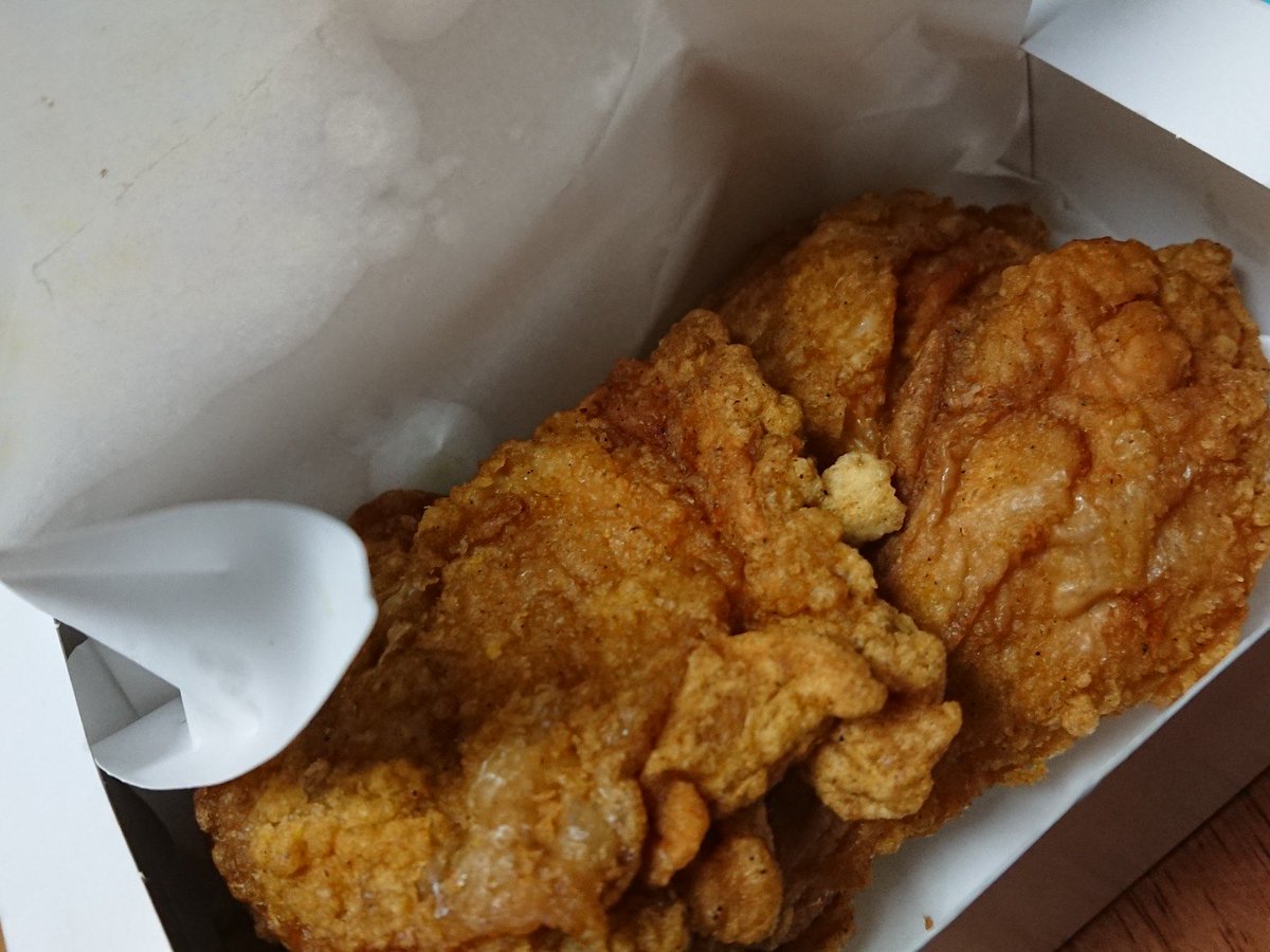 ウーリー On Twitter 本日 釧路市栄町2の3にて 釧路カレーチキン がオープンしました ジョイパックチキンの味が再び味わえます 皆さん 釧路へ来た際はスパカツだげではなく カレーチキンも食いに来てください
