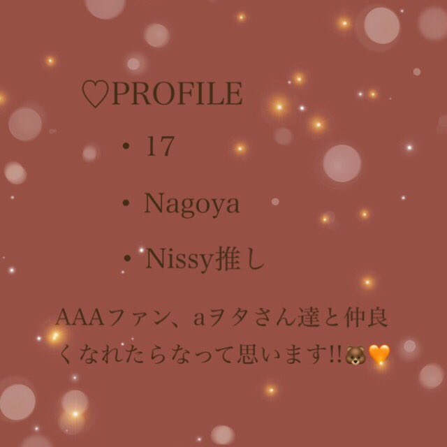 Nissy_kchan's tweet photo. 遅くなったけど、、
AAA垢作りました！
aヲタさんと仲良くなりたいです！

 #AAA好きな人と繋がりたい
#AAA好きRTした人全員フォロー 
#フォローした人全員フォロー
#AAA 
#Nissy
🐻🧡🐻🧡🐻🧡🐻🧡🐻 https://t.co/ragwhddEed