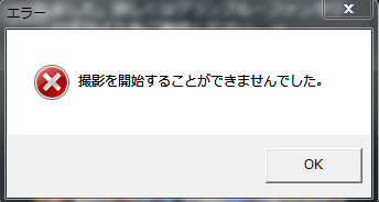 公式 Andapp アンドアップ 撮影機能で範囲選択する際ですが 撮りたい画面に十字を持っていくと枠が黄色になって 撮影範囲を自動で画面枠に合わせてくれます 中の人が言うのもなんですがすごい便利 ただ撮影範囲よりゲーム画面が小さい なんてとき