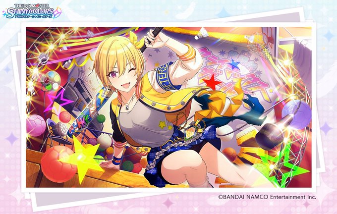 117 イイナ さん がハッシュタグ シャニマス をつけたツイート一覧 1 Whotwi グラフィカルtwitter分析 117 イイナ さん がハッシュタグ シャニマス をつけたツイート一覧 1 Whotwi グラフィカルtwitter分析