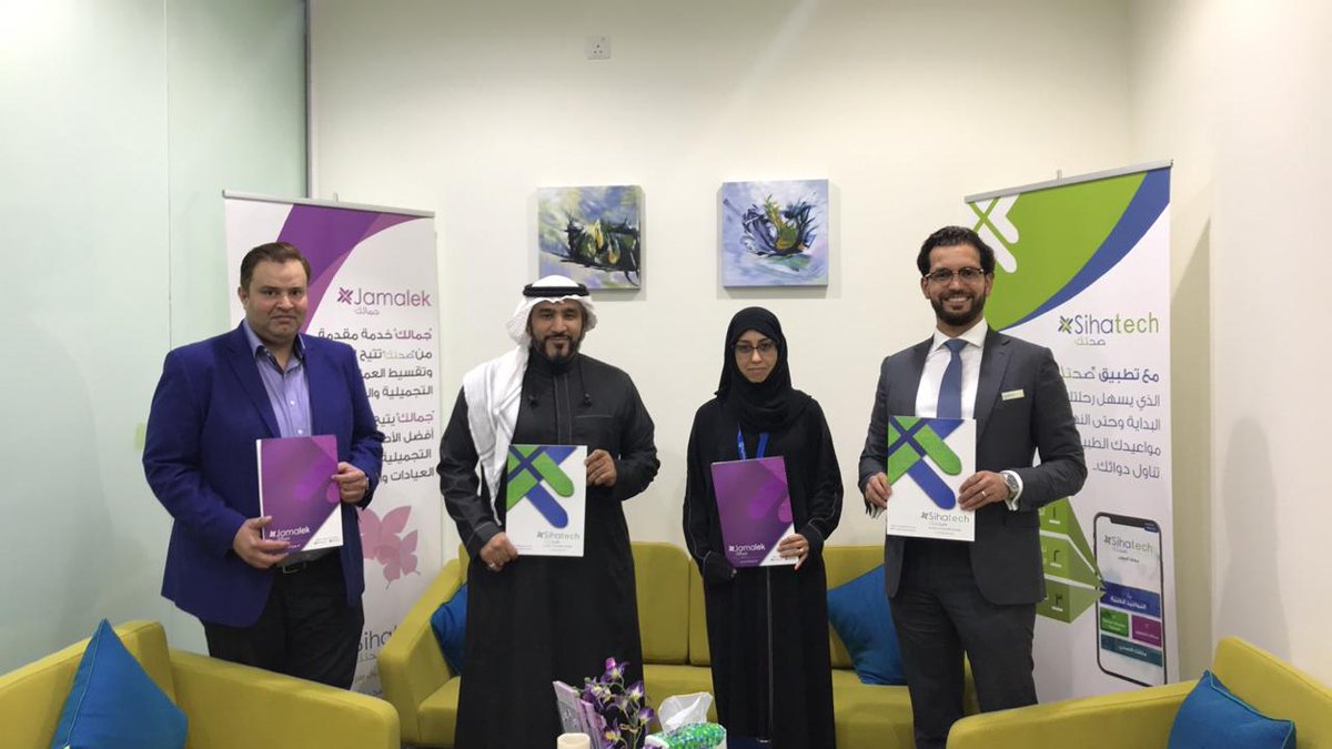 PayTabs's tweet photo. PayTabs &amp; @sihatech officials sign an agreement in #Riyadh to facilitate payment processing on the Jamalek module of the Sihatech app. Sihatech, is also proudly Supported by @Saudi_Aramco Entrepreneurship Ventures (WA'ED) and is one of MENA's top 100 start-ups. https://t.co/01XiNV7RGP