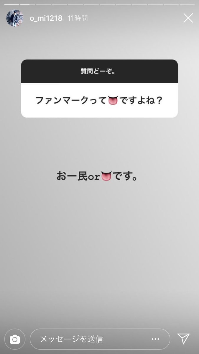 _cyepeshi's tweet photo. 喜ぶ我 https://t.co/7ArEg4cVYl