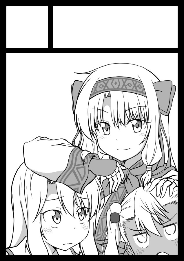 サクカちょっと調整して差し替えました。今度こそ不備はないはず・・・。受かればカルデアでの愉快なエミヤ家描きたいっす。 