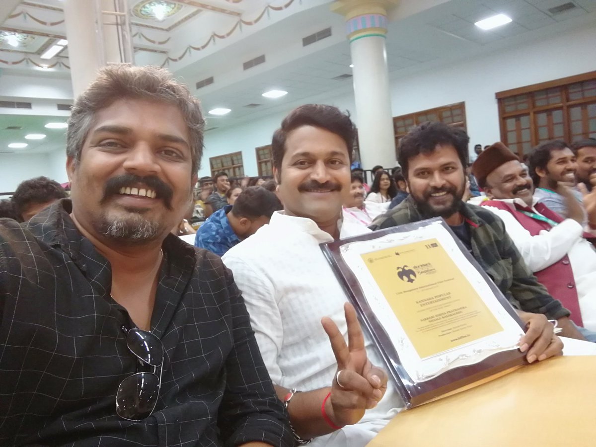 shetty_rishab's tweet photo. Second Best Popular Kannada Film award for #SHPSK @ #BIFFES Thank You All. https://t.co/SGh5AnsVCD