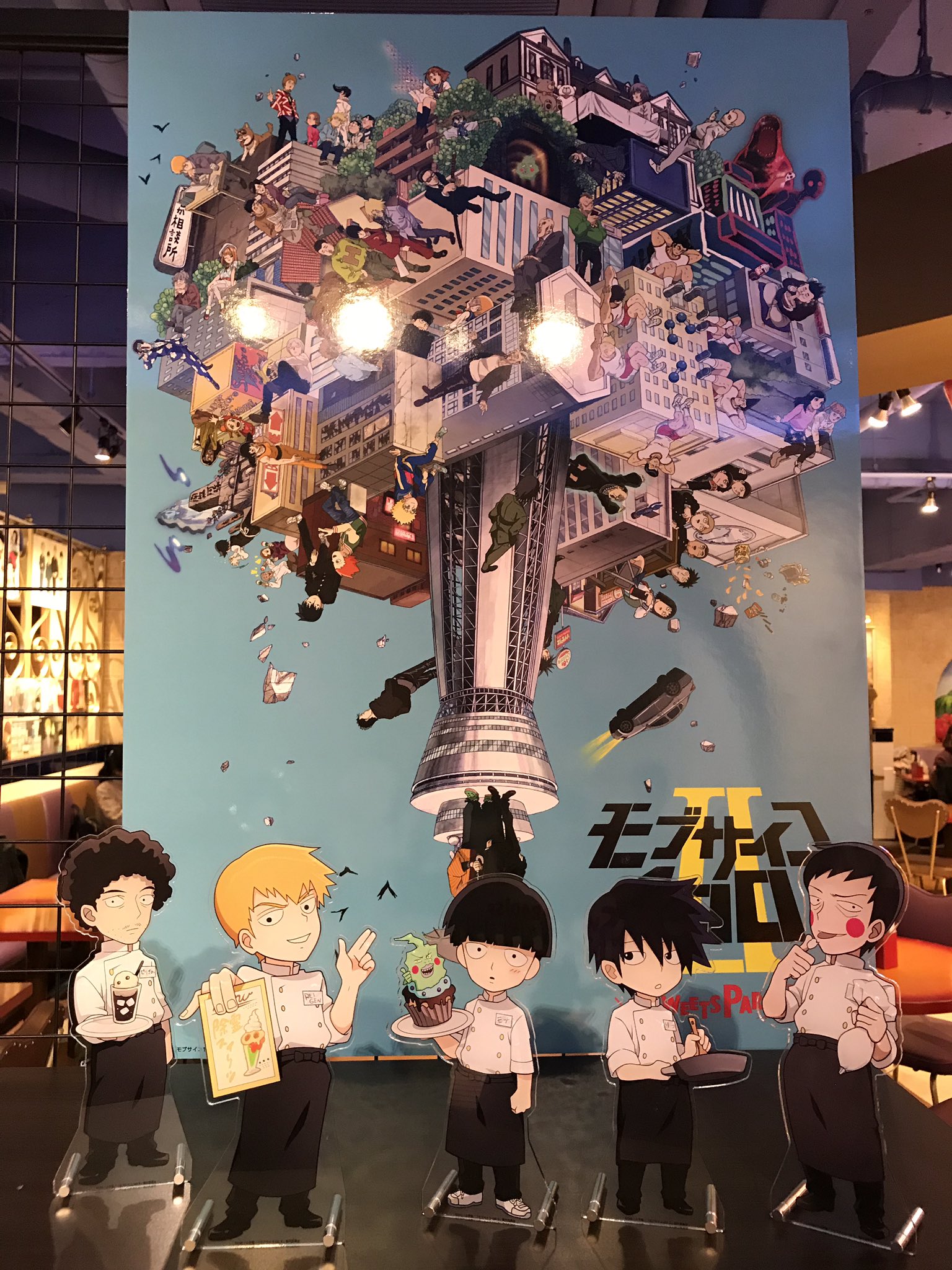 モブサイコ100 スイーツパラダイスでのコラボイベント 昨日より池袋店など各店舗にて始まっております 可愛い 美味しい ディスプレイも映像も音楽もモブサイコでテンション上がる 公募メニューや限定グッズなどの詳細は