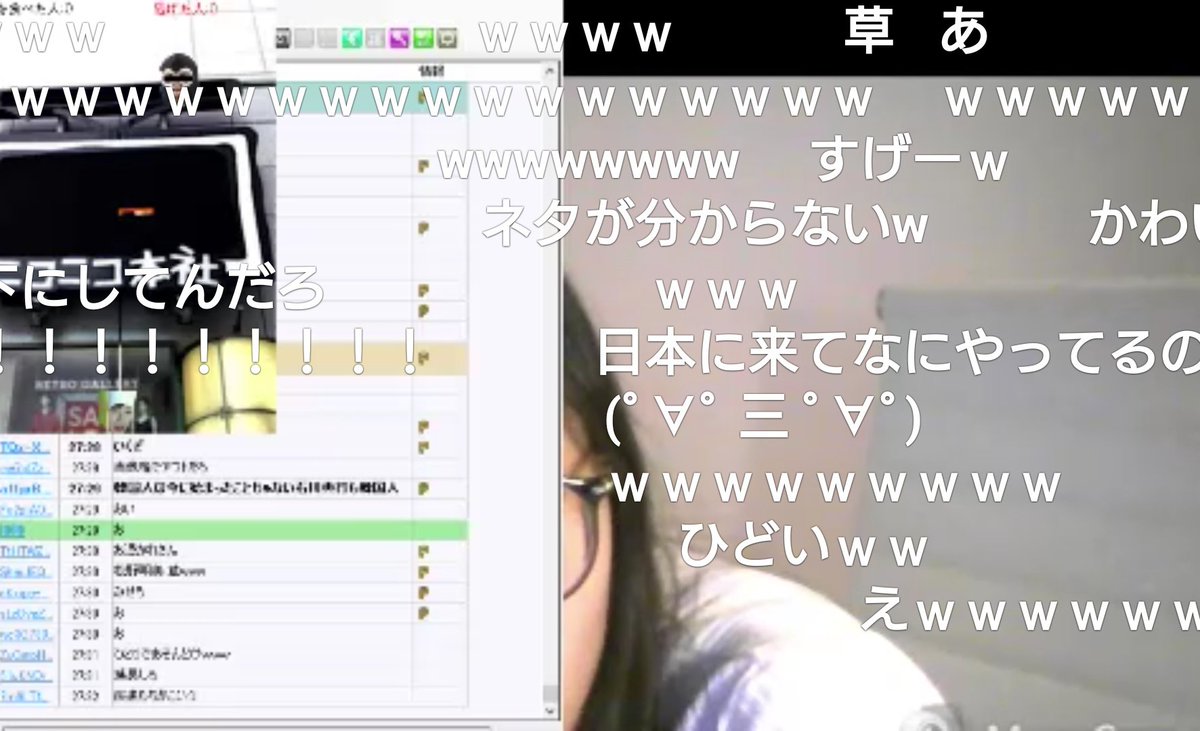 人力知能 速報 韓国ジン 진 ジン ニコ生のゲーム作る なうwwwwww 横山緑 よっさん 野田草履 石川典行を ジンちゃんがキムチを投げて駆逐するという内容のゲームwww 続きはリプ 人力知能 速報 韓国ジン 진 ジン ニコ生のゲーム作る なうwwwwww 横山緑 よっさん 野田草履 石川典行を ジンちゃんがキムチを投げて駆逐するという内容のゲームwww 続きはリプ