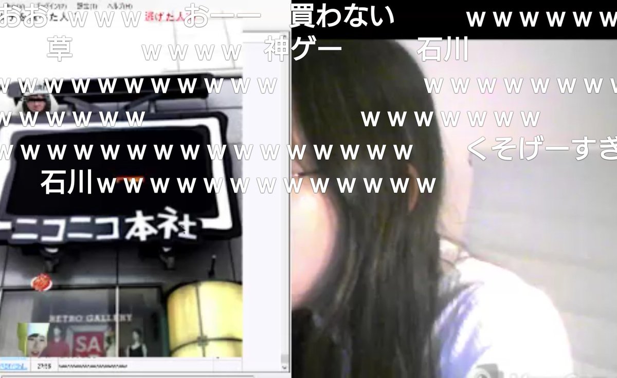人力知能 速報 韓国ジン 진 ジン ニコ生のゲーム作る なうwwwwww 横山緑 よっさん 野田草履 石川典行を ジンちゃんがキムチを投げて駆逐するという内容のゲームwww 続きはリプ 人力知能 速報 韓国ジン 진 ジン ニコ生のゲーム作る なうwwwwww 横山緑 よっさん 野田草履 石川典行を ジンちゃんがキムチを投げて駆逐するという内容のゲームwww 続きはリプ
