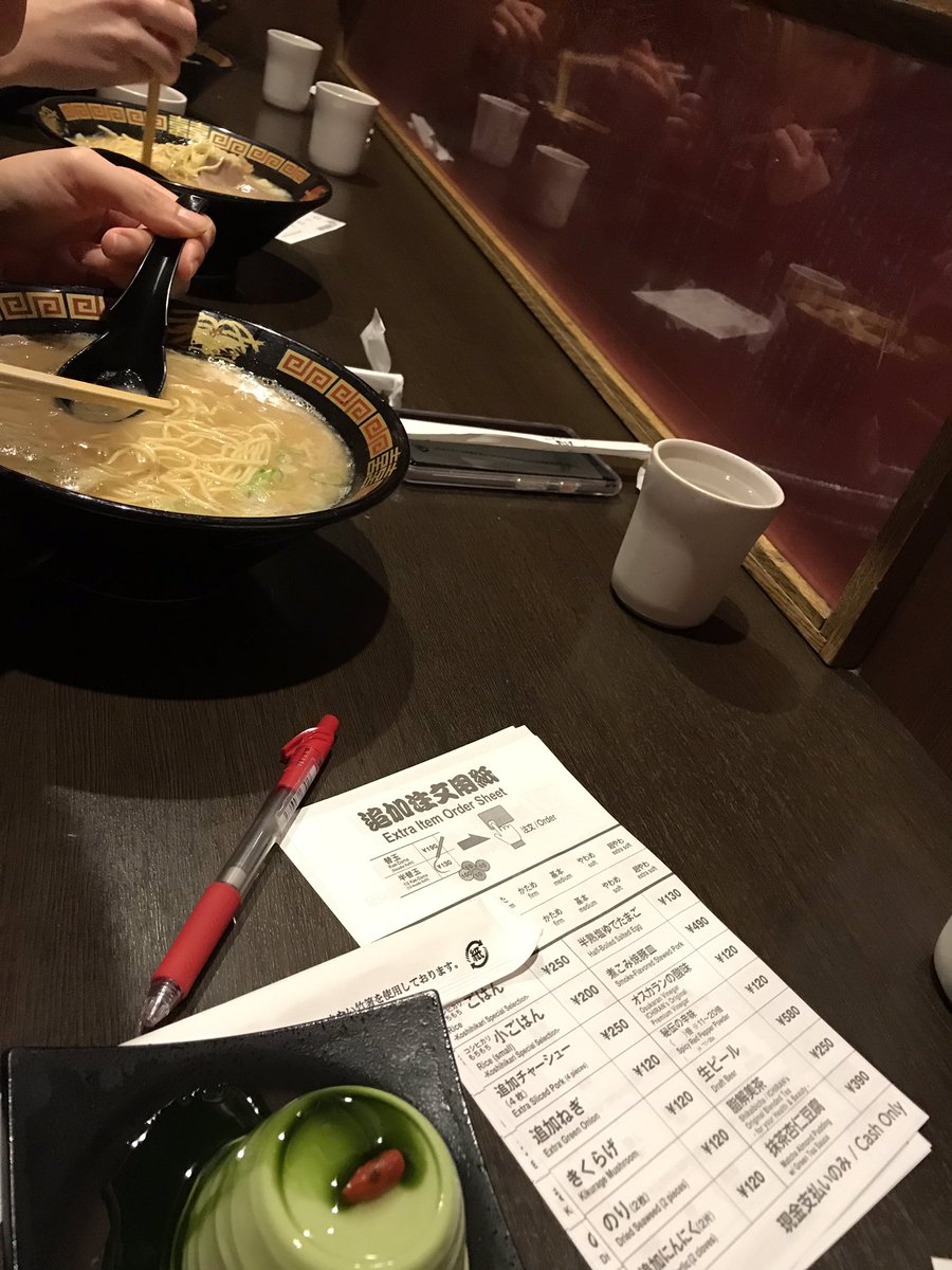 ちょまど Ms入社5年記念 Pe Twitter 日本のラーメンを食べたいということで 海外勢を一蘭に連れて行きました お腹いっぱいだったので私だけプリンを注文