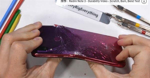 Gizchina's tweet photo. #Redmi #Note7 #DurabilityTests https://t.co/QZAQH0vmSB https://t.co/AP86INJJBS