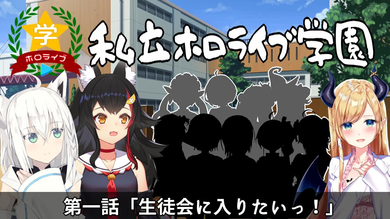 大神ミオ🌲ホロライブゲーマーズ🐺 on X: 