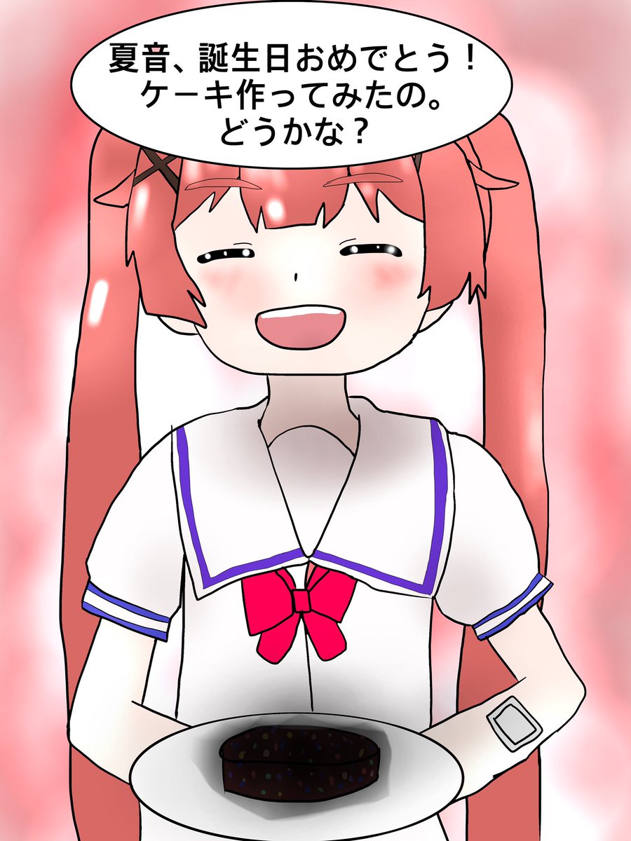 小之森夏音誕生祭19 私に天使が舞い降りた 小之森夏音 夏音ちゃんと 豊鰒 とよふぐ テトロのイラスト