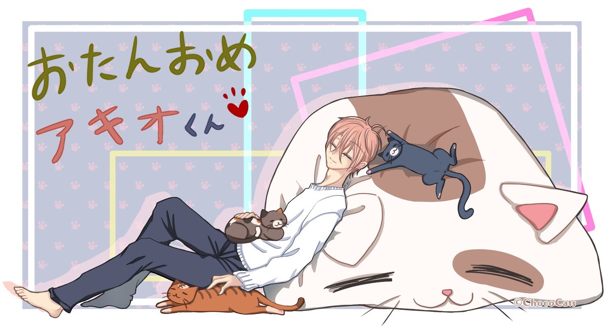 ChocoCats_'s tweet photo. AKIO's DAY #original #落書き #chococats #男子 #猫 #大きな猫 #男子と猫 https://t.co/aJP48Shqo6 https://t.co/NvT6hMrpAw