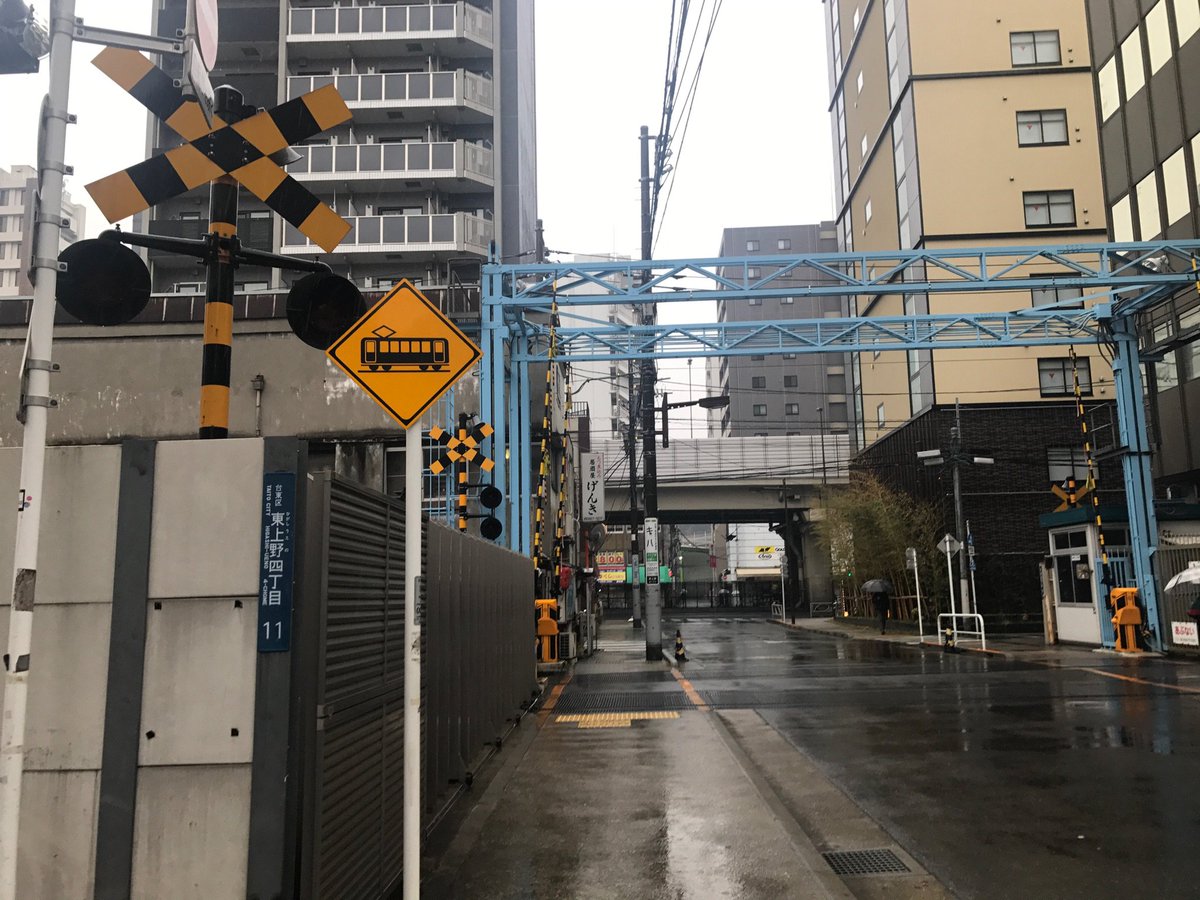 地下鉄 銀座線の踏切 を見つけた Togetter