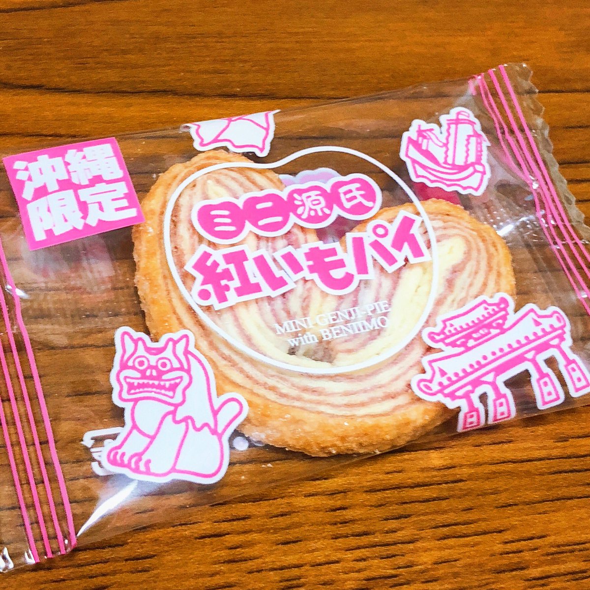 紅いもパイ