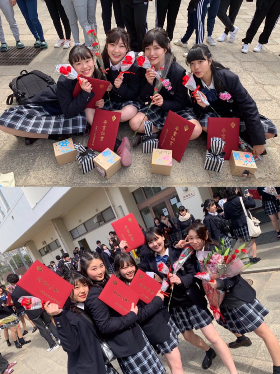 shibudan71's tweet photo. 💐渋谷高校ダンス部71期【卒業】💐

ゆうき・さら・なつ・けいと・みう
まいこ・あいな・みゆ・かのん・まなか

71期10名卒業しました。

岩鼻先生。私達の顧問を務めて下さり
本当にありがとうございました😭
また皆で集まりましょう🕺 https://t.co/xfSXRkkOYR