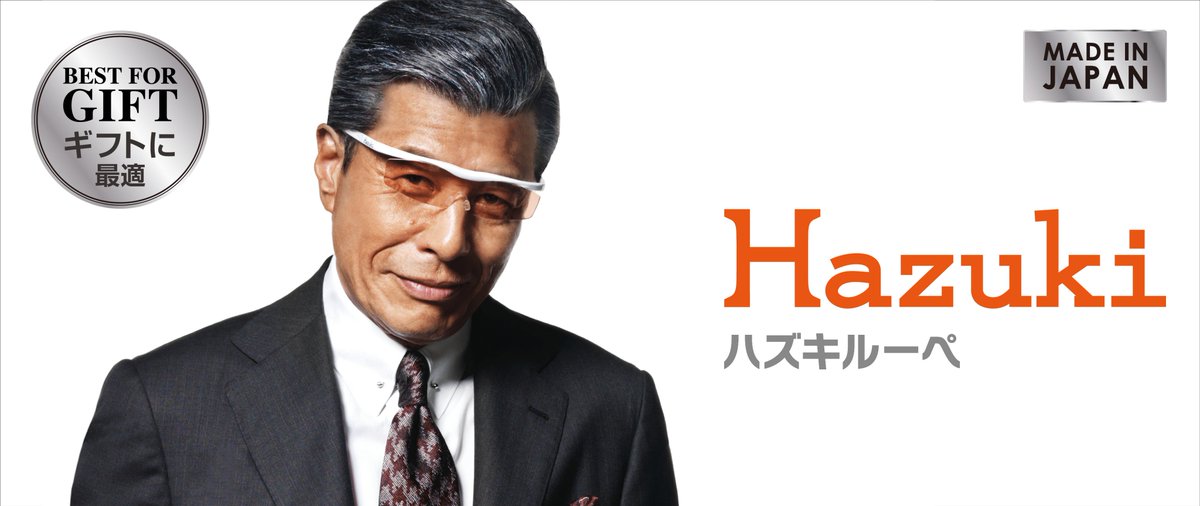 Tweet あの髪型の秘密とは 芸能人たちの トレードマーク に深い Tweet あの髪型の秘密とは 芸能人たちの トレードマーク に深い