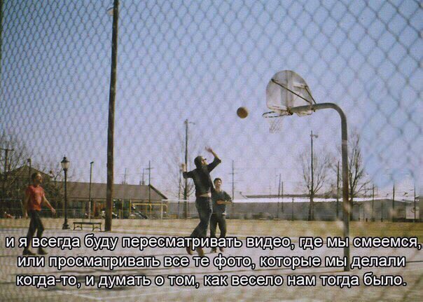 ElbeLevina's tweet photo. Знаешь, как понять, что это точно конец без обратного билета?Этот момент наступает тогда, когда ты остаешься один и понимаешь, что человек, который для тебя был всем, тебя не просто разлюбил. Он начал тебя избегать.Ты стала настолько ему не нужна, что он начал искать любые методы https://t.co/iisBLoPed6